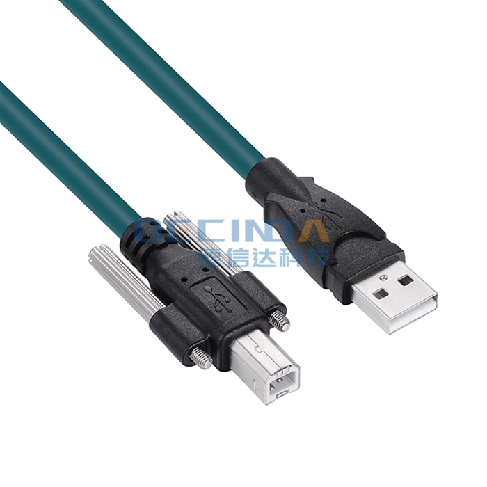 USB 2.0线缆